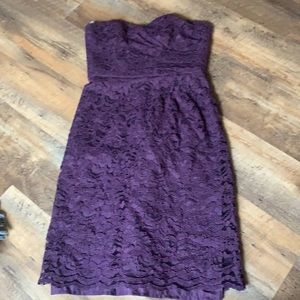 David’s Bridal Bridesmaid Dress